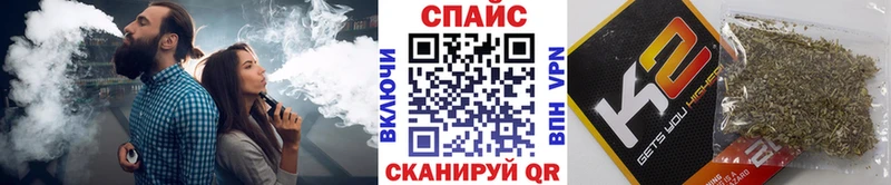 Купить  Алексин  Бутират 1.4BDO 