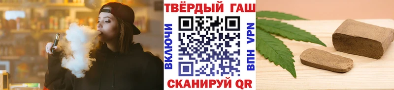 Купить закладки  Алексин  ГАШИШ убойный 