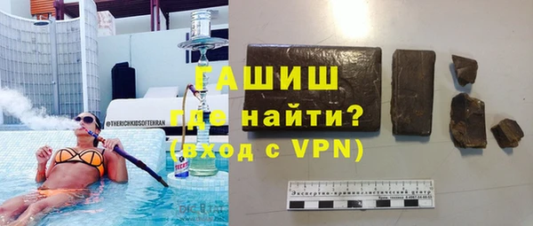 скорость mdpv Костерёво