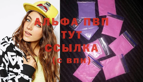 бутик Коряжма