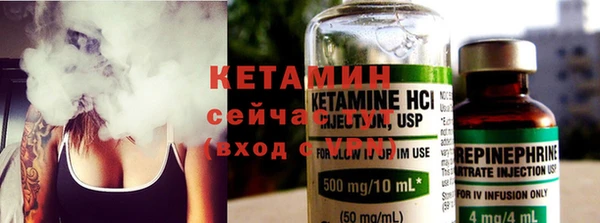 ПСИЛОЦИБИНОВЫЕ ГРИБЫ Краснотурьинск