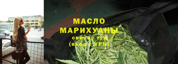 скорость mdpv Костерёво