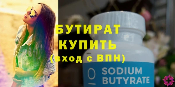 скорость mdpv Костерёво