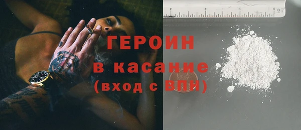 скорость mdpv Костерёво