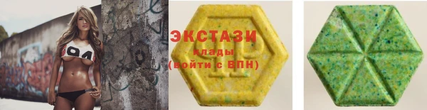 бутик Коряжма