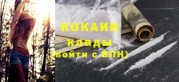 бутик Коряжма