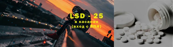 скорость mdpv Костерёво