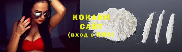 бутик Коряжма