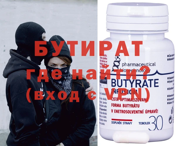 ГАЛЛЮЦИНОГЕННЫЕ ГРИБЫ Корсаков