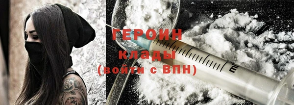скорость mdpv Костерёво