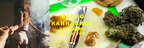 скорость mdpv Костерёво