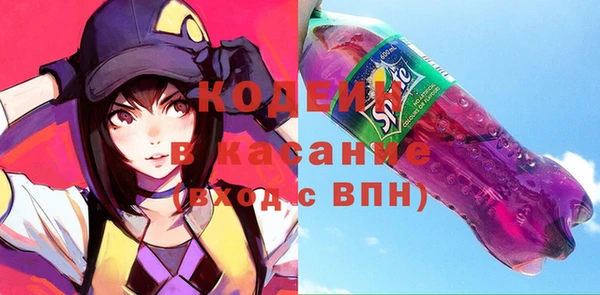 бутик Коряжма