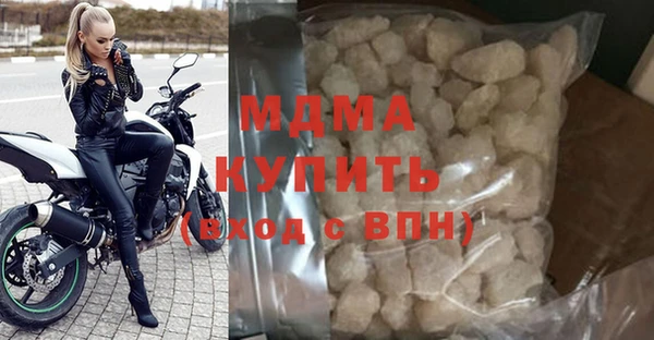 бутик Коряжма