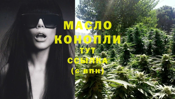 бутик Коряжма