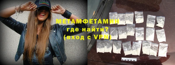 ПСИЛОЦИБИНОВЫЕ ГРИБЫ Краснотурьинск