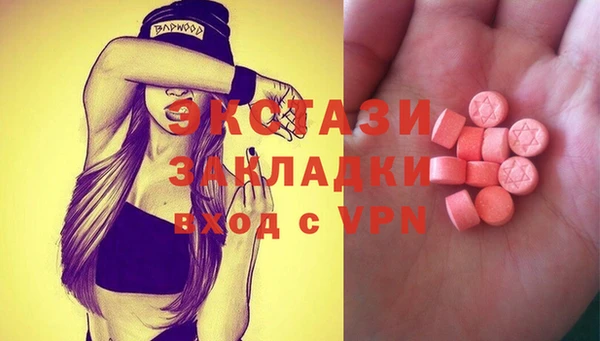 бутик Коряжма