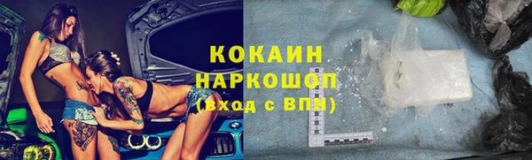 скорость mdpv Костерёво
