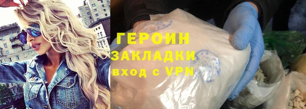 скорость mdpv Костерёво