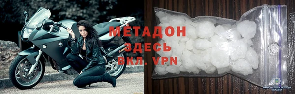 бутик Коряжма