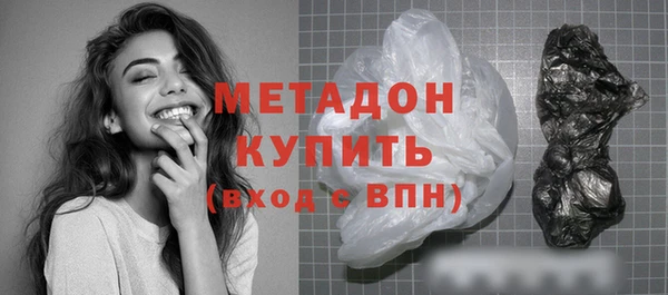 бутик Коряжма