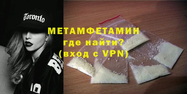 бутик Коряжма