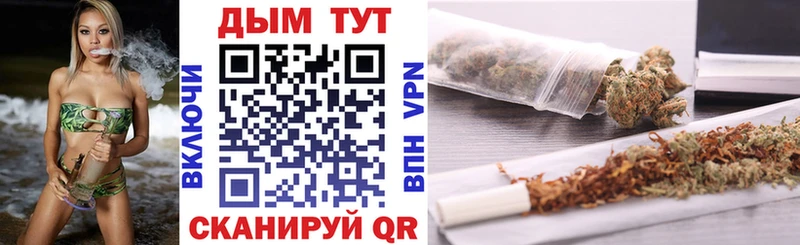 Купить где  Алексин  Бошки Шишки LSD WEED 
